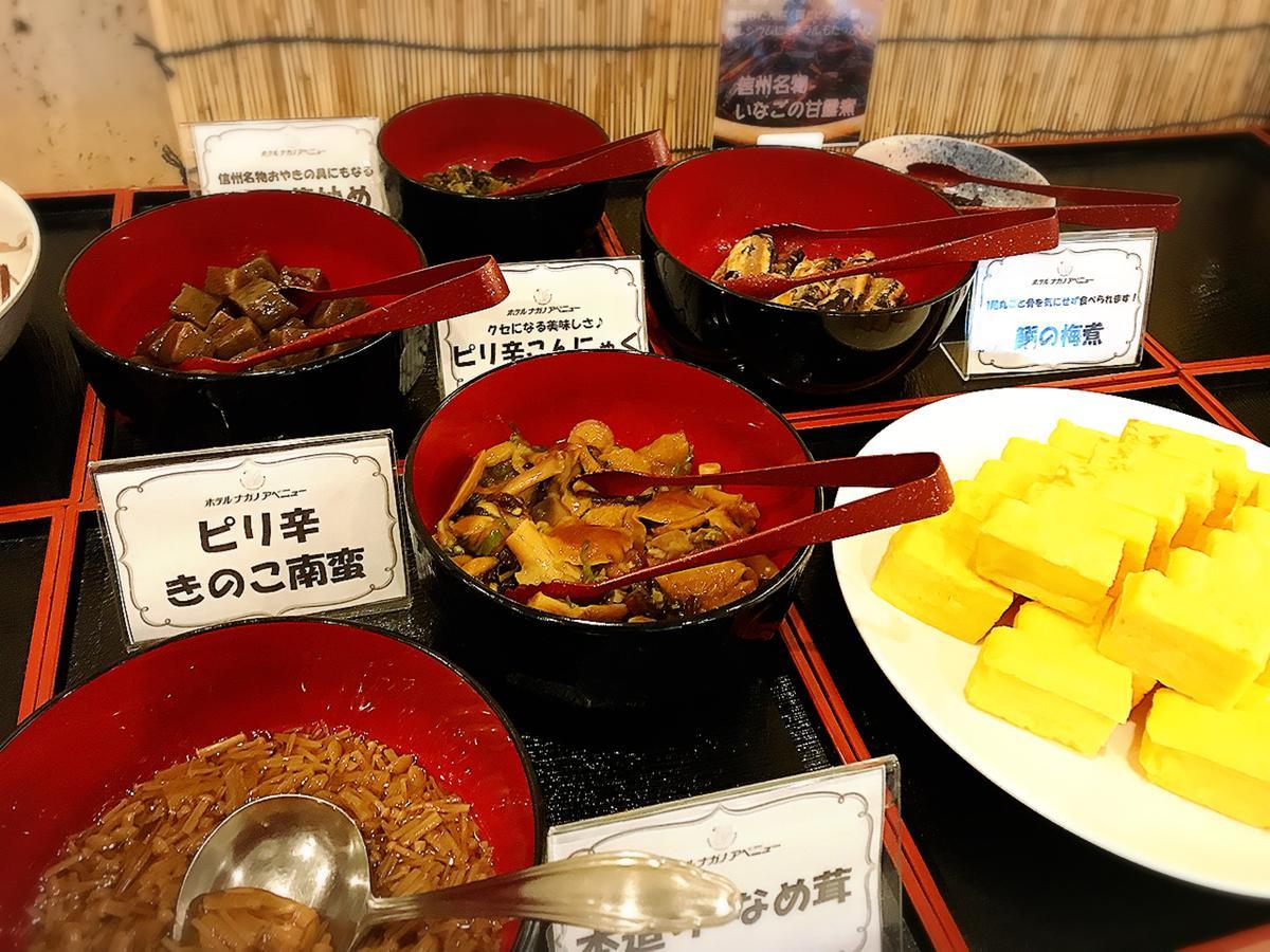 โฮเทล นากาโนะ อะเวนิว Hotel นากาโน่ ภายนอก รูปภาพ